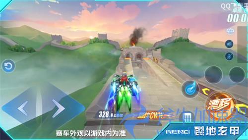 QQ飞车手游裂地玄甲怎么样 赛车性能评测