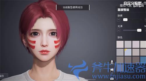 和平精英捏脸代码分享 2022仙女御姐可爱风