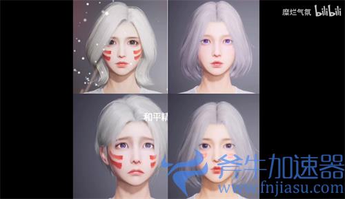 和平精英捏脸代码分享 2022仙女御姐可爱风