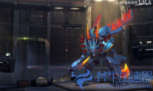 英雄联盟手游霸天异形螳螂是限定皮肤吗 是否会商城下架