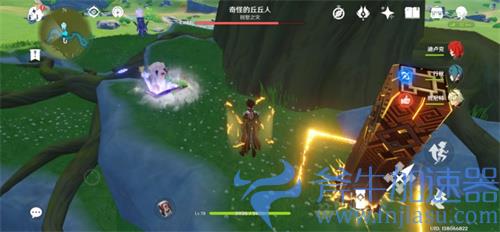 原神奇怪的丘丘人是干嘛的 大伟丘有什么奖励