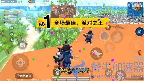 香肠派对ss3赛季最佳灵敏度推荐 2022灵敏度怎么设置