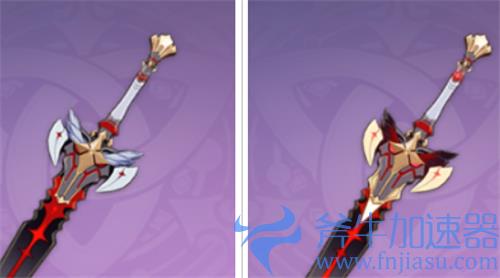 原神神里绫人武器推荐 四星武器用什么好