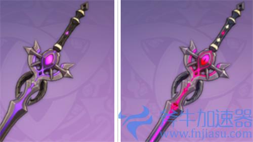 原神神里绫人武器推荐 四星武器用什么好