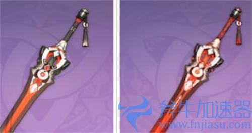 原神神里绫人武器推荐 四星武器用什么好