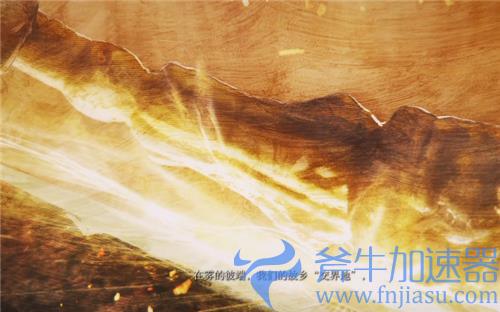 艾尔登法环褪色者是什么意思 老头环褪色人意思介绍