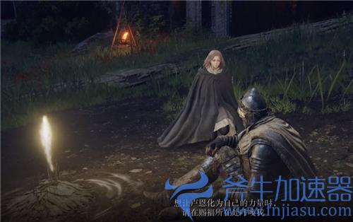 艾尔登法环怎么升级 在哪提升人物等级