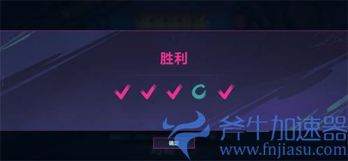 英雄联盟手游猜拳技巧分享 怎么提高猜拳胜率