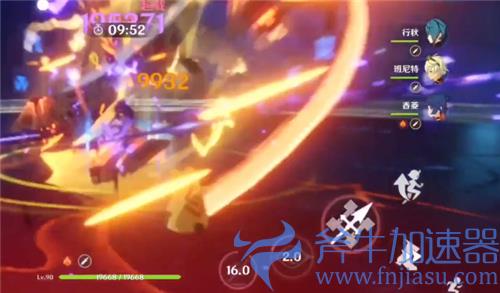 原神雷电将军0命能主C吗 零命可不可以当主C用