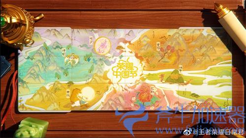 王者荣耀2022荣耀中国节皮肤是谁的 英雄归属介绍