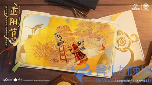 王者荣耀2022荣耀中国节皮肤是谁的 英雄归属介绍