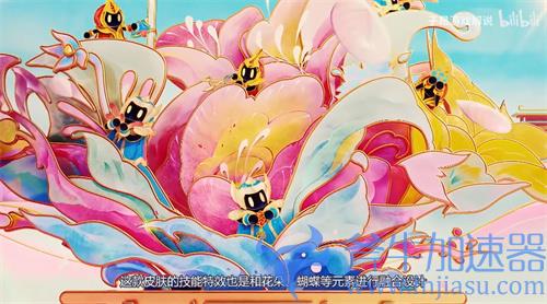 王者荣耀蔡文姬花朝节皮肤什么上线 新皮肤上架时间推出