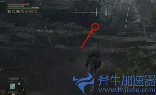 艾尔登法环怎么刷魂最快 前期1分钟6000卢恩速刷地点