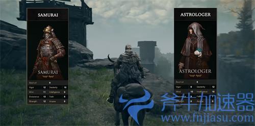 艾尔登法环多少钱