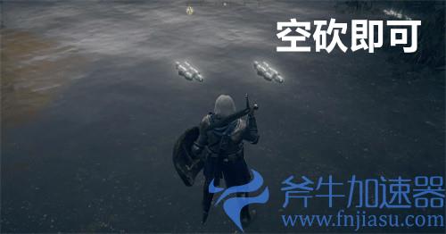 艾尔登法环三只睿智兽在哪里 三只乌龟解谜攻略