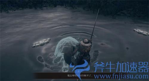 艾尔登法环三只睿智兽在哪里 三只乌龟解谜攻略