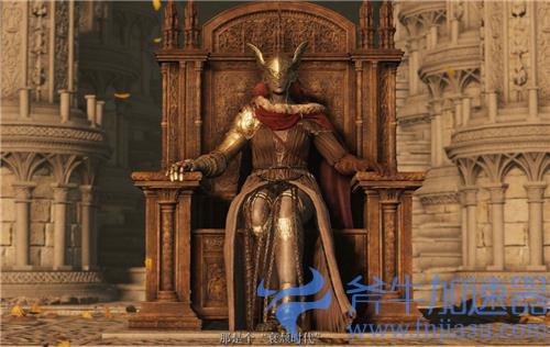 艾尔登法环全结局达成条件一览 老头环各结局达成攻略