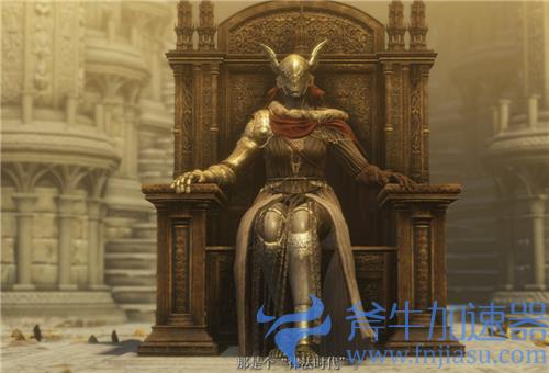 艾尔登法环全结局达成条件一览 老头环各结局达成攻略