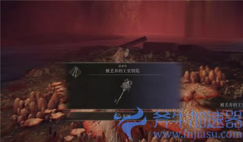 艾尔登法环全结局达成条件一览 老头环各结局达成攻略