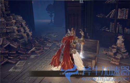 艾尔登法环全结局达成条件一览 老头环各结局达成攻略