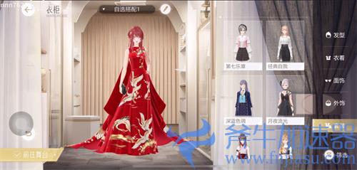 绝对演绎逆风前行怎么玩 逆风前行玩法介绍