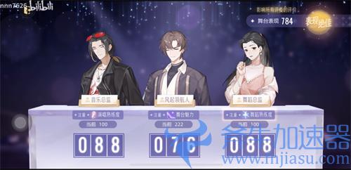 绝对演绎逆风前行怎么玩 逆风前行玩法介绍