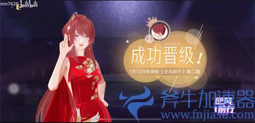 绝对演绎逆风前行怎么玩 逆风前行玩法介绍