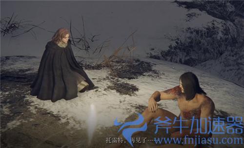 艾尔登法环梅琳娜不死结局达成攻略 怎么不让老婆死