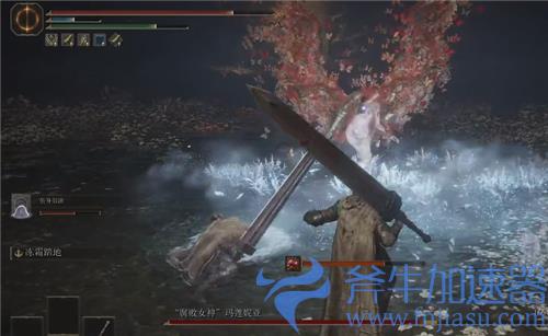 艾尔登法环巨剑战灰推荐 嘎子剑选择什么战灰技能最强