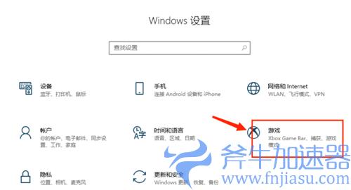 艾尔登法环未达到联机模式帧率进不去游戏怎么办