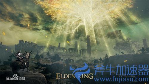 艾尔登法环豪华版和标准版区别 有必要买豪华版吗