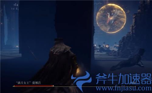 艾尔登法环打完满月女王去哪 打完满月之后怎么走