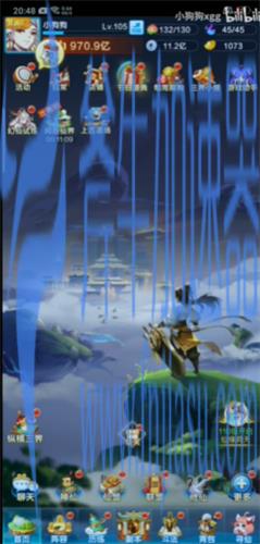 道友请留步灵武技能释放顺序是什么