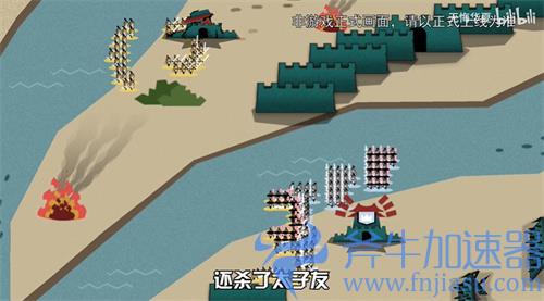 无悔华夏种田流玩法介绍 优缺点适合玩家讲解