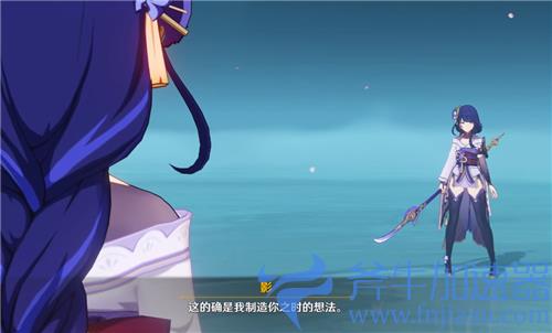 原神雷电将军和影的区别是什么 是一个人还是分开的