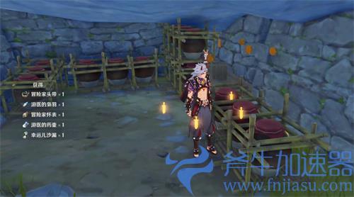 原神圣遗物狗粮不够怎么办 圣遗物经验获取方法