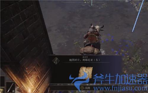 艾尔登法环老寒腿在哪里获得 拿冻霜踏地战灰位置介绍