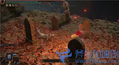 艾尔登法环墓地铃兰怎么无限购买 1-9在哪买