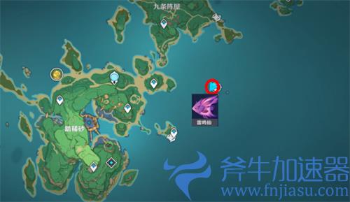 原神雷鸣仙一天能钓几条 每日数量上限介绍