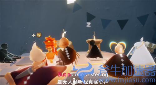 光遇老奶奶吃饭有上限吗 做饭挂机一天能拿多少蜡烛