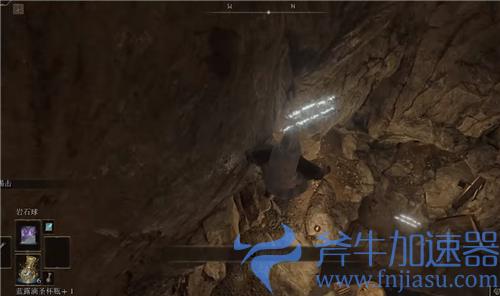 艾尔登法环名刀月隐在哪里获得 名刀月影获取位置介绍