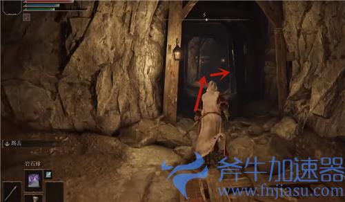 艾尔登法环名刀月隐在哪里获得 名刀月影获取位置介绍