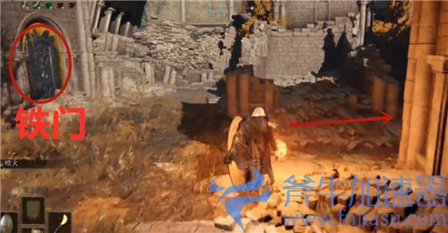 艾尔登法环王城下水道怎么走 老头环王城下水道在哪进去