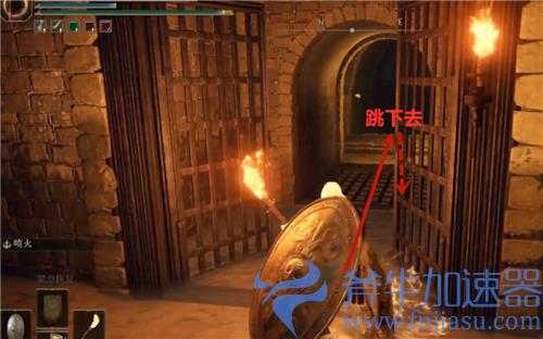 艾尔登法环王城下水道怎么走 老头环王城下水道在哪进去