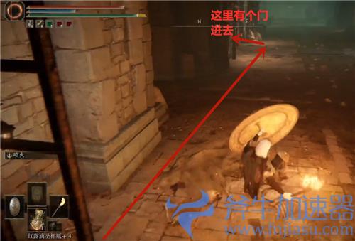 艾尔登法环王城下水道怎么走 老头环王城下水道在哪进去