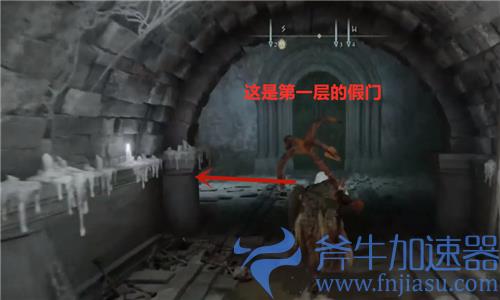 艾尔登法环王城下水道怎么走 老头环王城下水道在哪进去