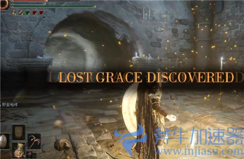 艾尔登法环王城下水道怎么走 老头环王城下水道在哪进去