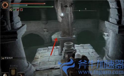 艾尔登法环王城下水道怎么走 老头环王城下水道在哪进去