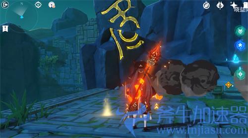 原神胡桃传说任务第二个图案拼不上怎么办 