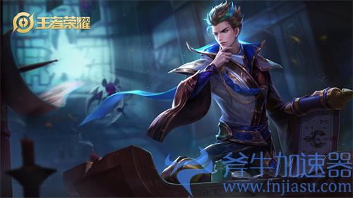 王者荣耀十个必买英雄推荐 2022新手用什么英雄好